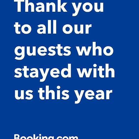 Trullo Ficoli * 오스투니